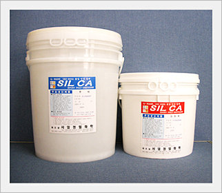 Bottom Coatings - Zinc Anti-corrosive Epox... Made in Korea